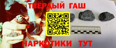 ешки Бузулук