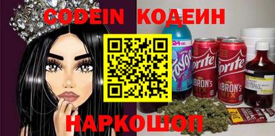 скорость mdpv Дубна