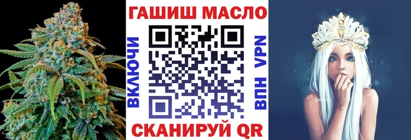 Дистиллят ТГК концентрат  Мыски 